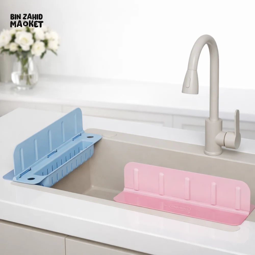 2 in 1 Kitchen Splash Guard with Sponge Holder Flip Cover Sink Organizer