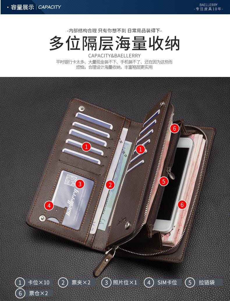Baellerry Long Wallet with Mobile Holder Premium Zipper Wallet for Men & Women