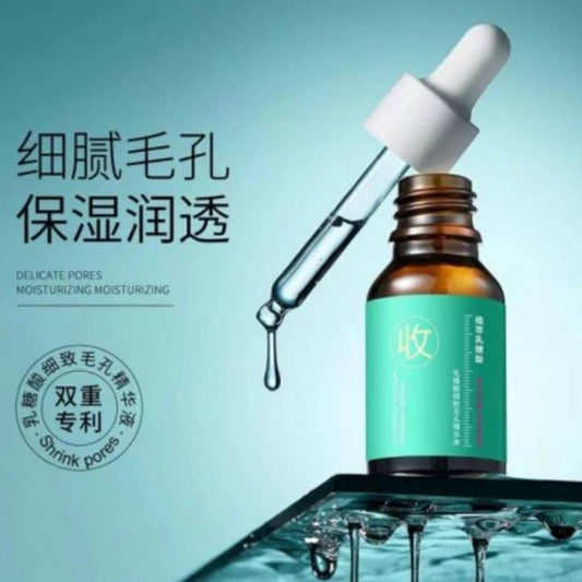 Lactobionic Acid Refining Serum Pore Minimizing Hydrating Facial Serum